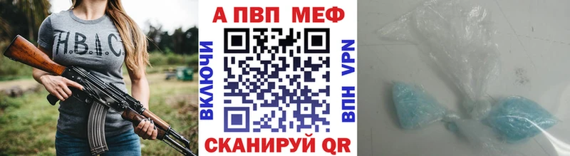 Хочу наркоту Муром А ПВП МЕФ ГАШ Марихуана