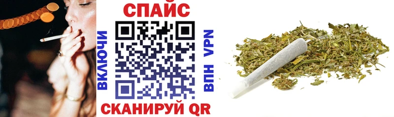 БУТИРАТ жидкий экстази  где купить наркоту  blacksprut ONION  Муром 