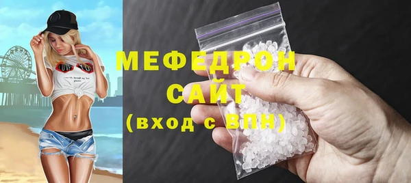 марки nbome Новокубанск