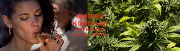 мефедрон Нефтегорск