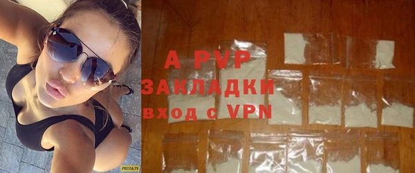 метамфетамин Нея