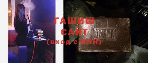 a pvp Новозыбков