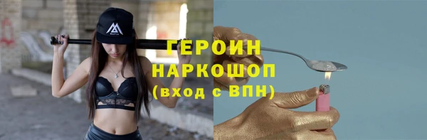 a pvp Новозыбков