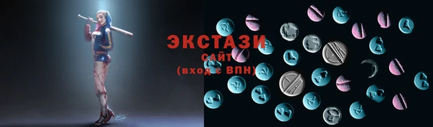 марки nbome Новокубанск