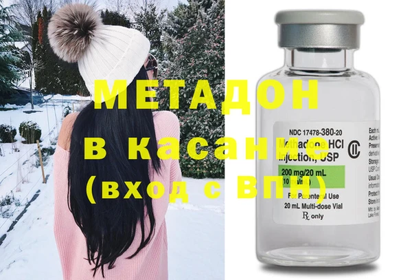 марки nbome Новокубанск