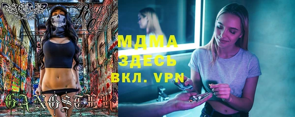 a pvp Новозыбков