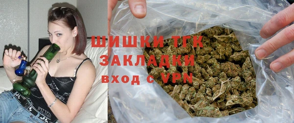 метамфетамин Нея