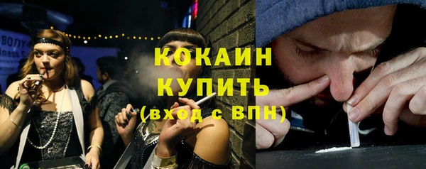 метамфетамин Нея