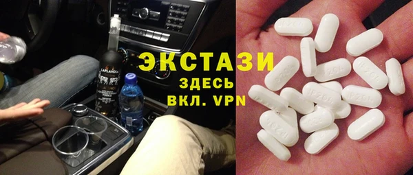 метамфетамин Нея