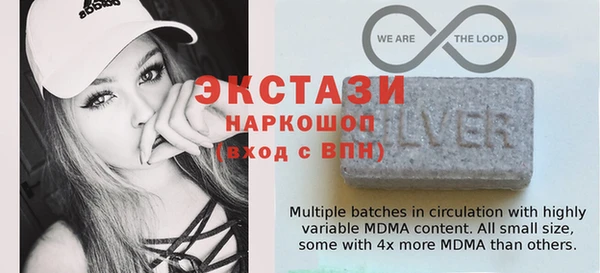метамфетамин Нея