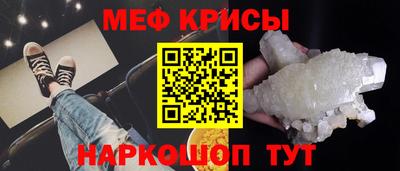 гашишное масло Кимры