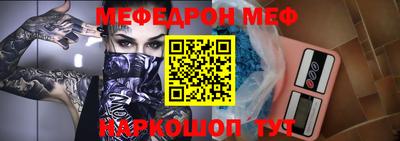 кокс Кингисепп