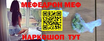 кокс Кингисепп