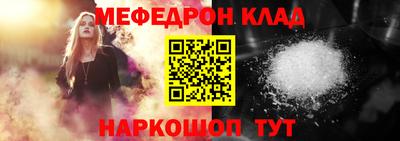 ГАЛЛЮЦИНОГЕННЫЕ ГРИБЫ Краснознаменск