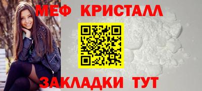 гашишное масло Кимры