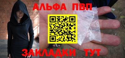 гашишное масло Кимры