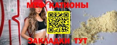 мдпв Балашиха