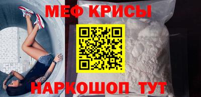 мдпв Балашиха