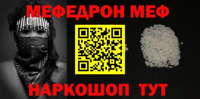 гашишное масло Кимры