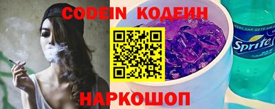 герыч Балаково