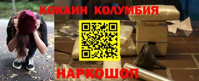 герыч Балаково