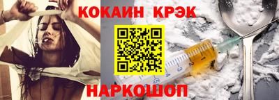 гашишное масло Кимры