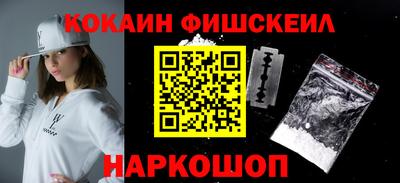 мдпв Балашиха