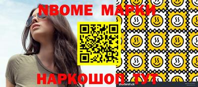 гашишное масло Кимры