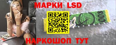 гашишное масло Кимры
