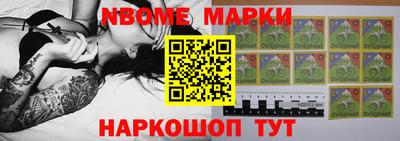 гашишное масло Кимры