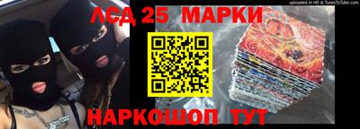 мдпв Балашиха