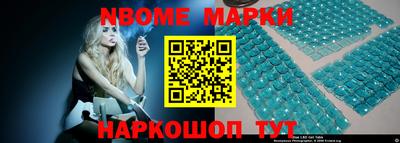 амфетамин Балахна