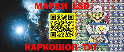 амфетамин Балахна