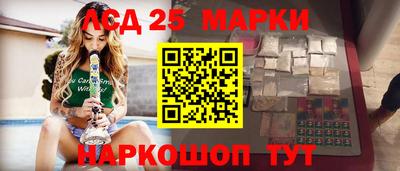 гашишное масло Кимры
