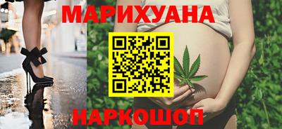 гашишное масло Кимры