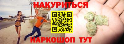 меф Кинель