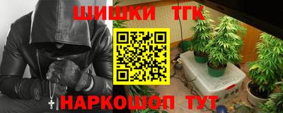 герыч Балаково