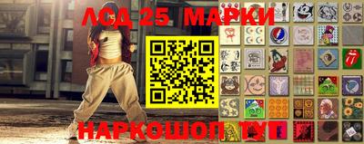 герыч Балаково