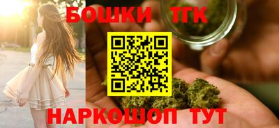 мдпв Балашиха