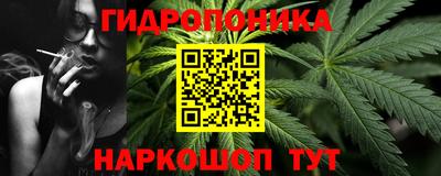 меф Кинель