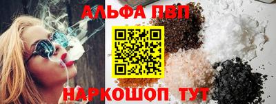 меф Кинель