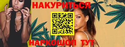 меф Кинель