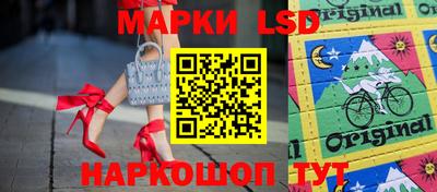 герыч Балаково