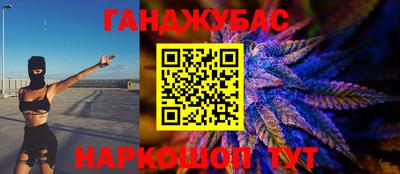 мдпв Балашиха