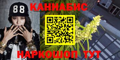 герыч Балаково