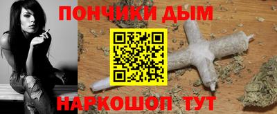 герыч Балаково