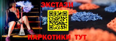 мдпв Балашиха