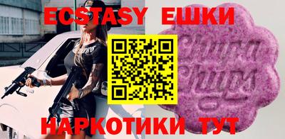 мдпв Балашиха