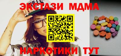 кокс Кингисепп