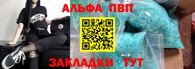 гашишное масло Кимры